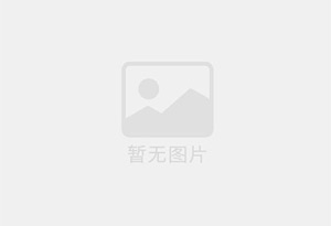 万山防水补漏公司的电话号码是多少？
